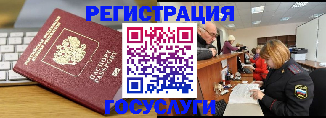 форма 3 в Красноуральске